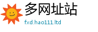 7777788888管家婆老家凤凰跟7777788888管家婆老家凤凰网